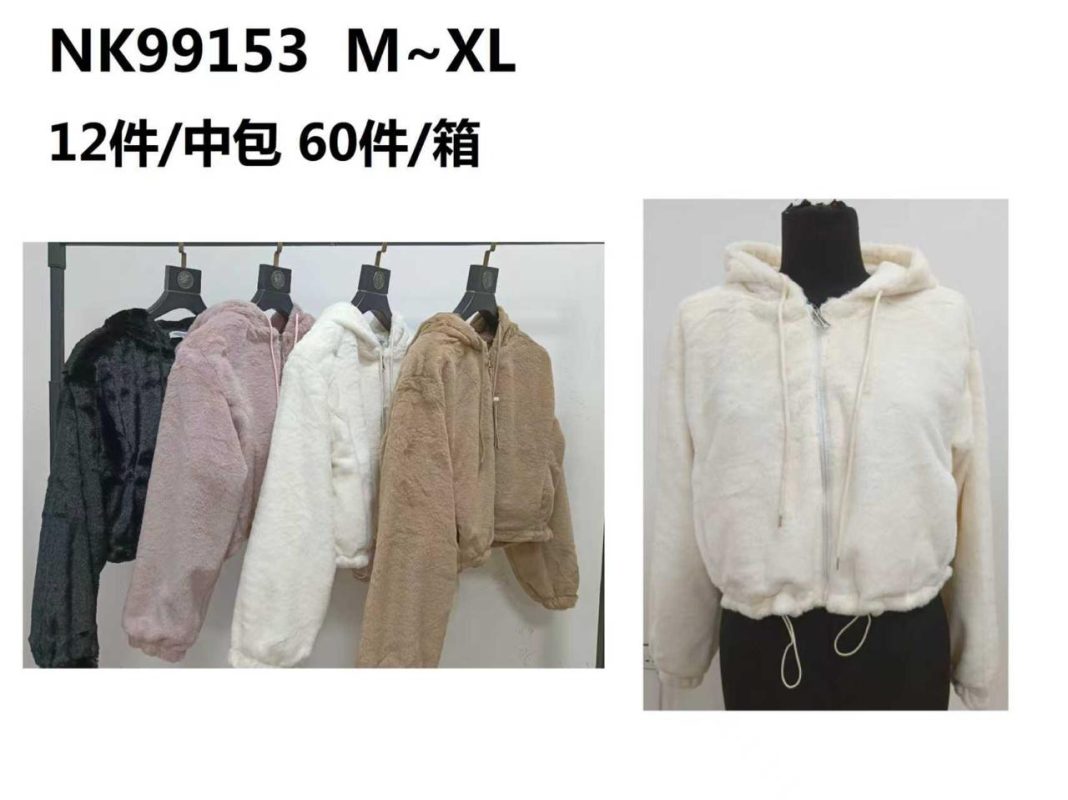 Sudadera con capucha de peluche-NK99153