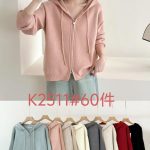 Suéter con capucha y cremallera-K2511 - 2