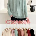 Sudadera con capucha-K2509 - 1