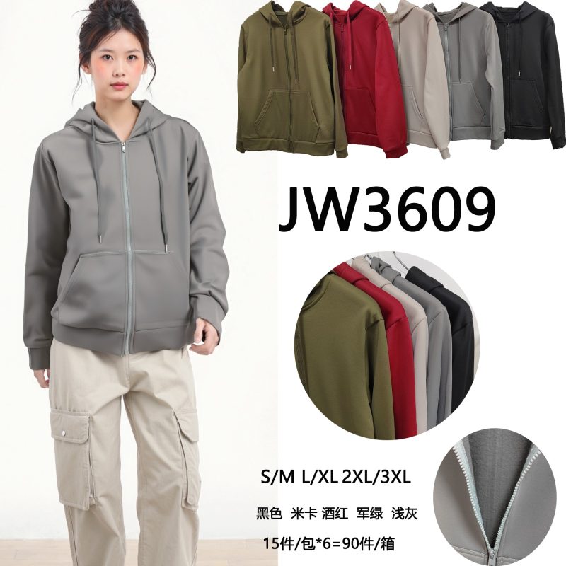 Sudadera con capucha y cremallera-JW3609