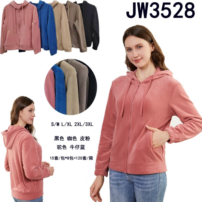 Sudadera con capucha y cremallera-JW3528