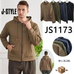 Sudadera con cremallera para hombre-JS1173 - 1