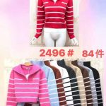 Suéter tejido a rayas con cremallera-JY2496 - 4