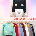 Cárdigan de punto con flores-JY2512 - 5