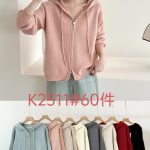 Suéter con capucha y cremallera-K2511 - 1