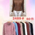 Suéter de Punto con Cremallera-JY2489 - 3