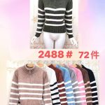 Suéter con cremallera a rayas-JY2488 - 6