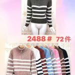 Suéter con cremallera a rayas-JY2488 - 5