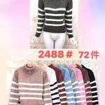 Suéter con cremallera a rayas-JY2488 - 1