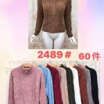 Suéter de Punto con Cremallera-JY2489 - 7