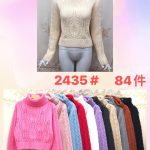 Suéter de punto con cuello alto para mujer-JY2435 - 2