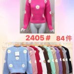 Suéter tejido con margaritas-JY2405 - 1