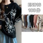 Suéter con diseño floral-EN016 - 1