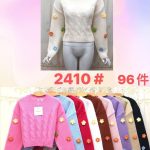 Suéter tejido con flores-JY2410 - 7