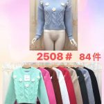 Suéter tejido con flores-JY2508 - 1