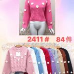 Suéter tejido con flores-JY2411 - 1