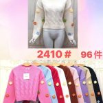 Suéter tejido con flores-JY2410 - 2