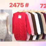 Vestido de punto trenzado-JY2475 - 1