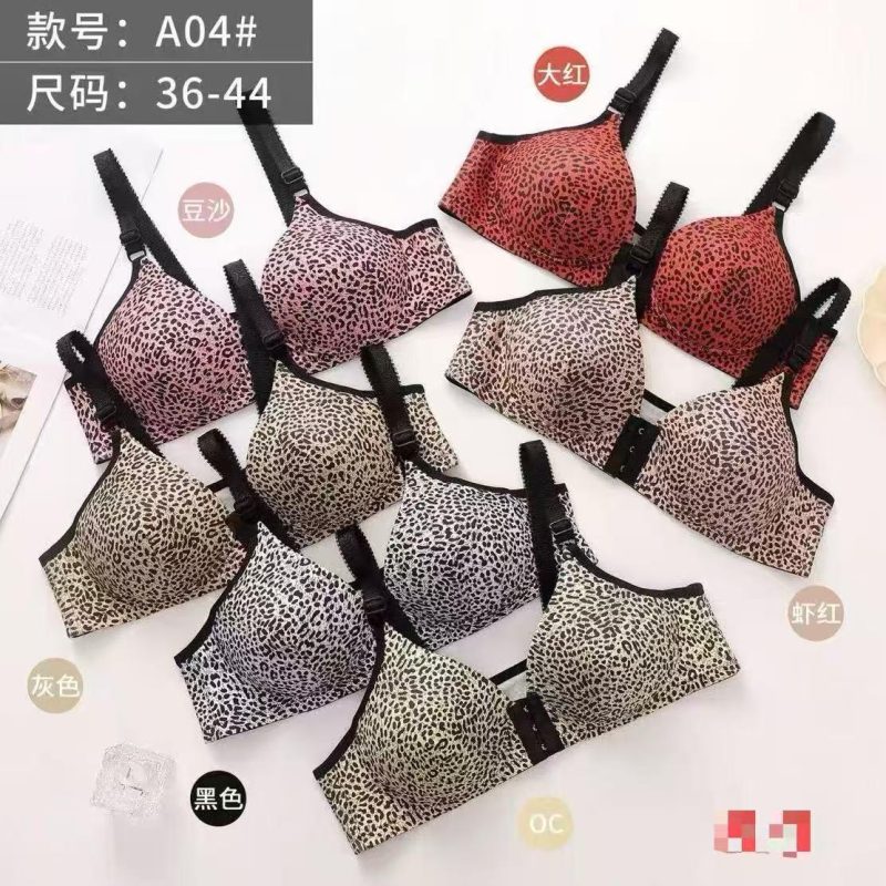 Sujetador con estampado animal-A04#