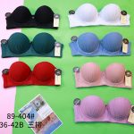 Sujetador Moda Clavel Copa B-89-404 - 2