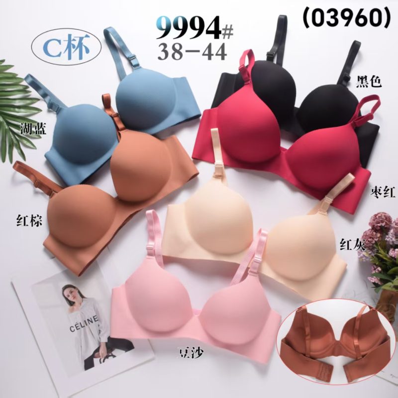 Sujetadores con copa C-9994