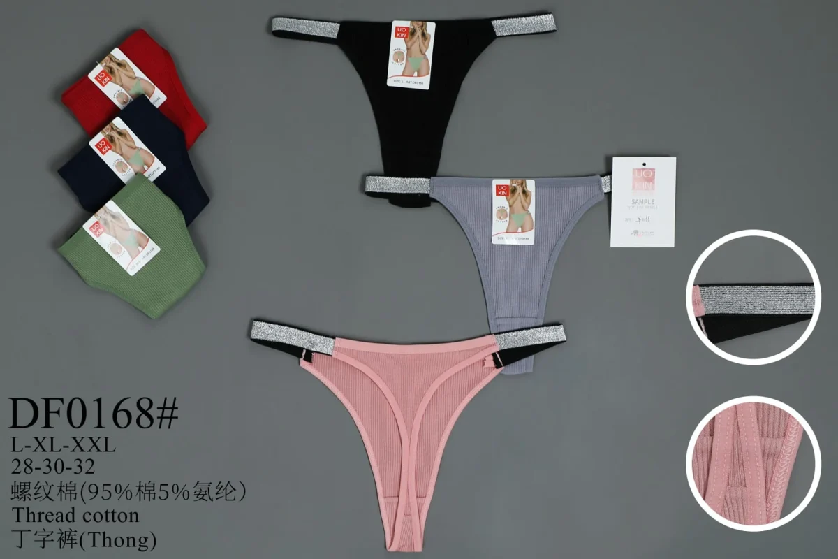 Tanga de algodón con detalle brillante-DF0168#