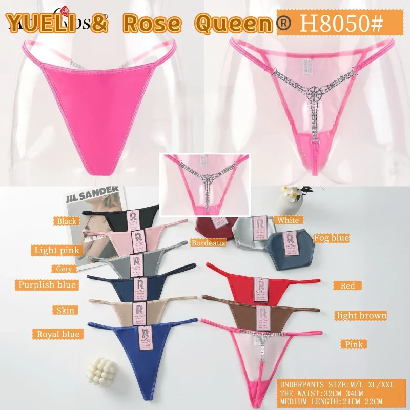 Tanga de mujer-H8050#