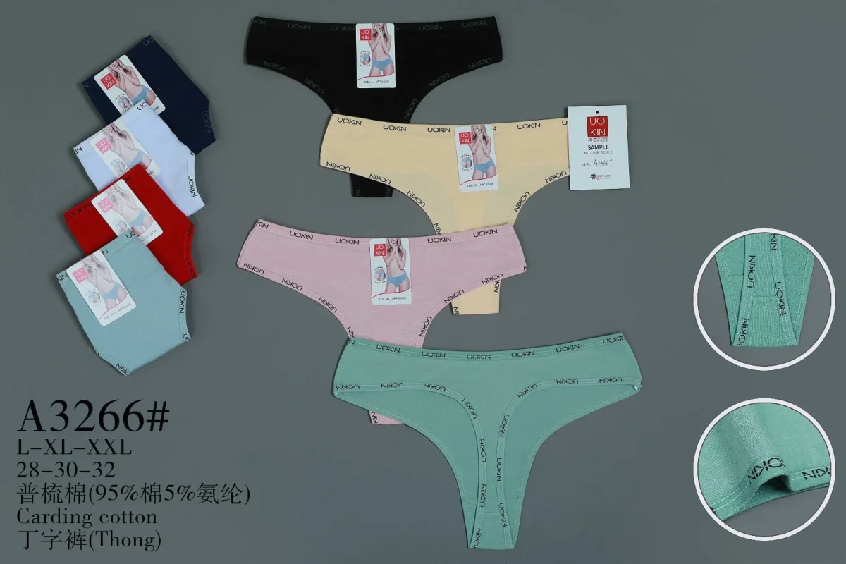 Tanga UOKIN de algodón para mujer-A3266#