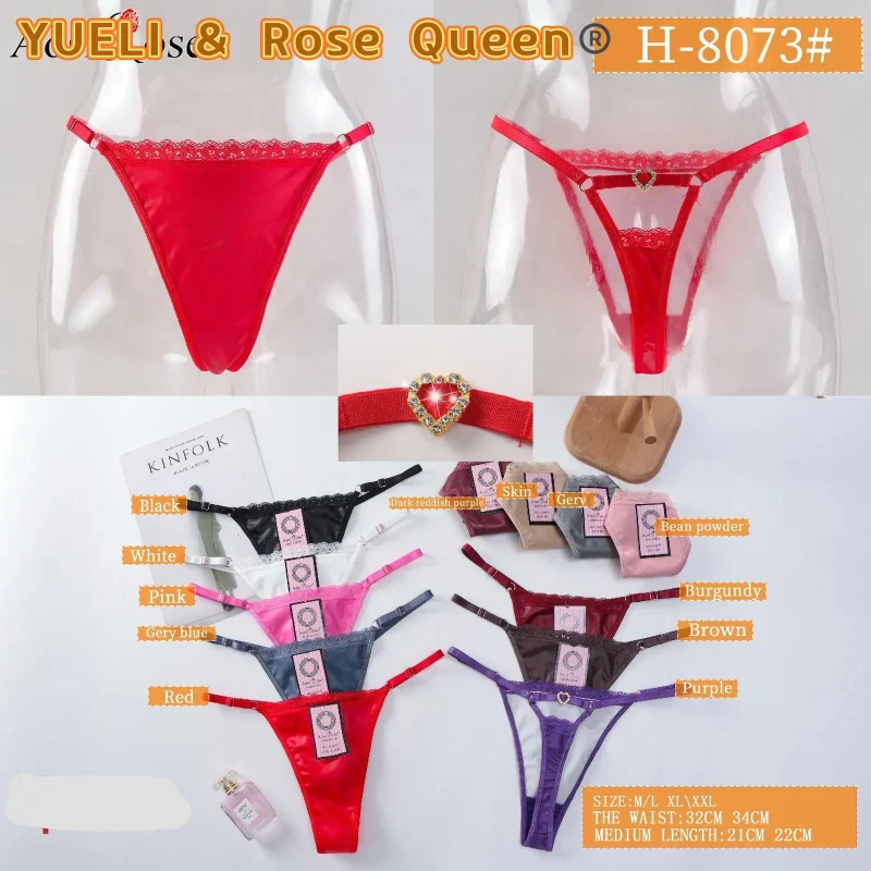 Tangas de encaje-H-8073#