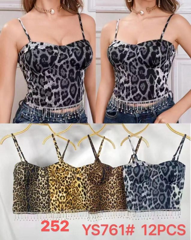 Top con estampado de leopardo y detalles brillantes-YS761