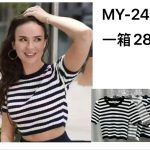 Top de rayas-MY248 - 2