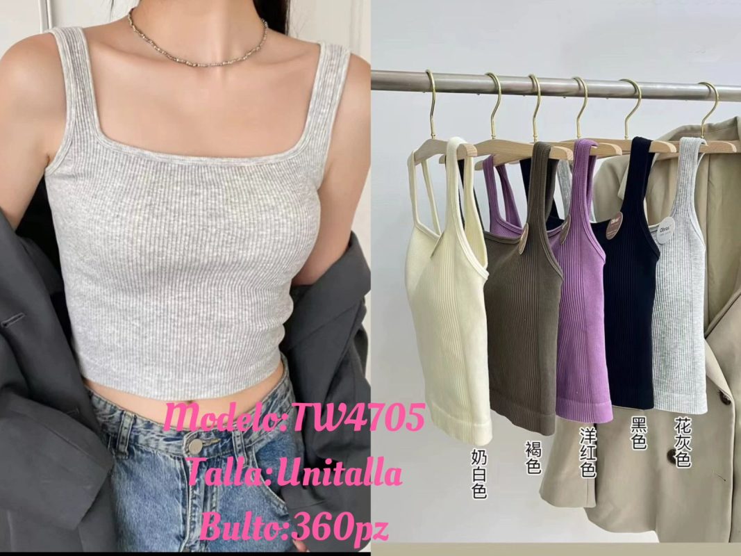 Top Rib Square Neck-TW4705