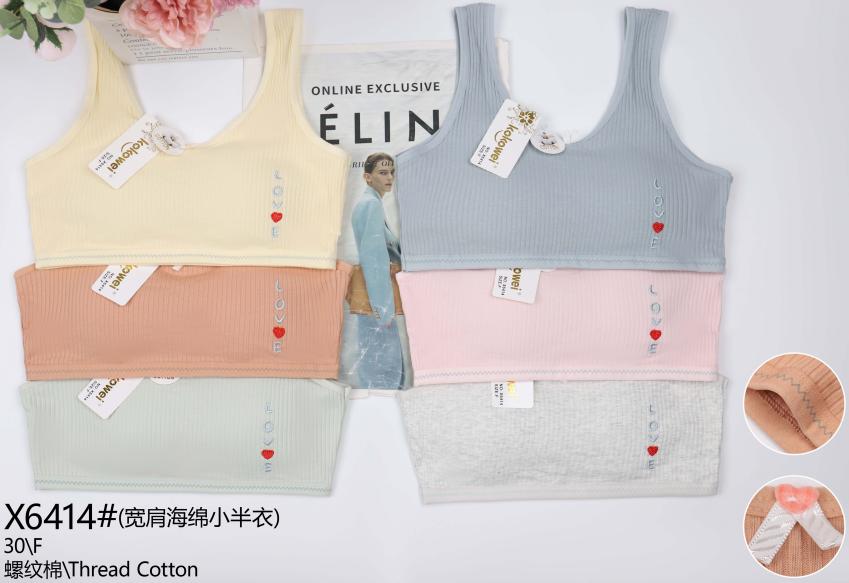 Tops con bordado-X6414