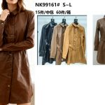 Vestido camisero con cinturón-NK99161 - 5