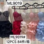 Vestido Corset con Falda de Volantes-ML9019 - 2