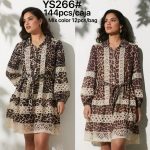 Vestido manga larga estampado animal print con encaje-YS266 - 3