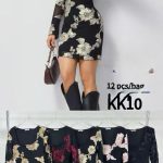 Vestido floral de manga larga-KK10 - 2