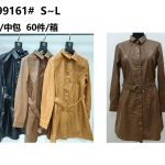 Vestido camisero con cinturón-NK99161 - 4