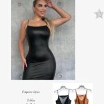 Vestido tirante-20247 - 4